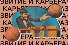 Какими видами спорта занимаются предприниматели