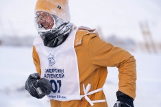 Алексей Смертин