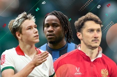 Трансферы и слухи дня, 5 августа 2025 года