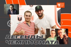 Босс онлайнов — к 20-летию «Чемпионата»