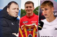 Главные новости Первой и Второй лиг — 2025/2026