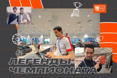 Истории Телингатера к 20-летию «Чемпионата»