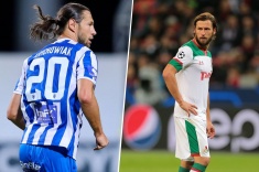 Гжегож Крыховяк объявил о завершении карьеры