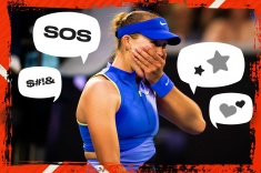 Кризис Мирры Андреевой