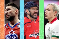 Расписание спортивных матчей 23 ноября 2025 года