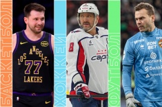 Расписание спортивных матчей 1 марта 2026 года