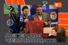 Александр Алейников — к 20-летию «Чемпионата»