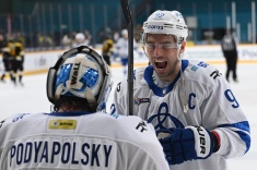 Результаты матчей КХЛ за 30 октября 2025 года