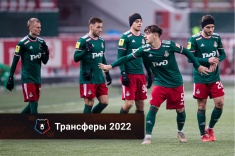 Как изменился «Локо» за зиму