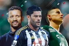 Трансферы РПЛ и Европы, слухи и переходы 25 января