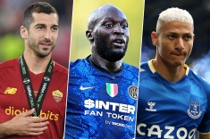 Топ-трансферы в Европе, состоявшиеся этим летом