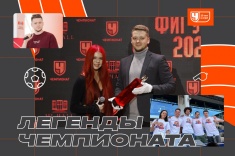 Вячеслав Опахин, «Чемпионат»