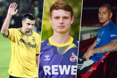 Трансферные слухи и переходы 26 января