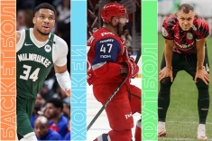 Расписание спортивных матчей 19 апреля 2025 года