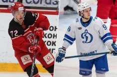 Главные новости в хоккее 11 июня 2025 года