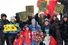 Доротея Вирер