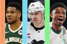 Расписание спортивных матчей 10 января 2026 года