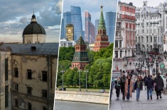 11 мистических мест Москвы: адреса, фото