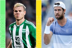 Расписание спортивных матчей 7 августа 2025 года