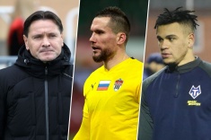 Какие команды играли молодёжным составом в ЧР