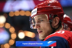 Александр Елесин — краткая биография