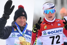 Александр Большунов и Алина Пеклецова