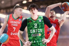 Единая лига ВТБ в сезоне-2025/2026