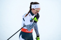 Дарья Непряева