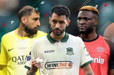 Трансферы и слухи дня, 24 августа 2025 года