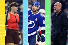 Расписание спортивных матчей 13 января 2026 года