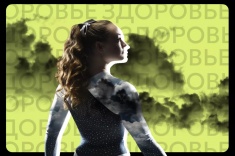 Как получить антистресс-эффект от тренировок?