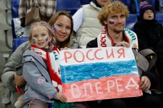 Репортаж с матча сборной России