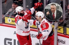 Как «Локомотив» будет выступать в новом сезоне КХЛ