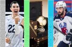 Расписание спортивных матчей 22 сентября 2025 года