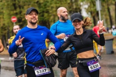 Как пройдёт полумарафон «Моя столица» — 2025?