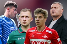 Символическая сборная 15-го тура