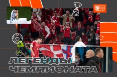 Байки от фотографа «Чемпа» к 20-летию