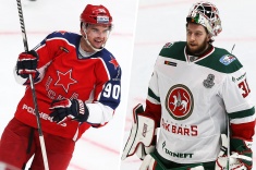 Какие трансферы состоялись в КХЛ