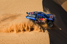 Девятый этап ралли «Дакар»-2026