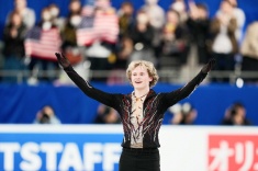 Итоги Lombardia Trophy