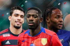 Слухи и переходы 28 января