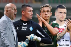 Сборная 4-го тура РПЛ