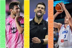 Расписание спортивных матчей 1 сентября 2025 года