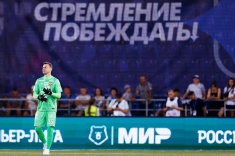 Игорь Акинфеев провёл 263-й «сухой» матч в РПЛ