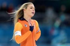 Комбинезон Лердам ушёл с молотка за € 195 тыс.