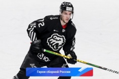 Сергей Телегин — краткая биография