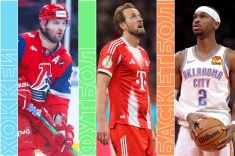 Расписание спортивных матчей 28 февраля 2026 года