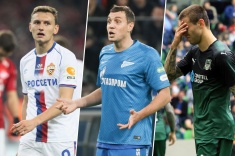 Как срывались трансферы россиян в Европу