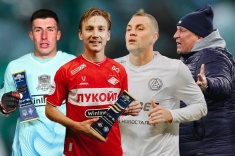 Сборная 19-го тура РПЛ