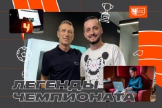 Алексей Биркле — к 20-летию «Чемпионата»